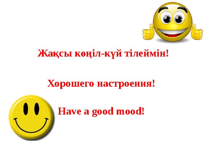 img_page_1