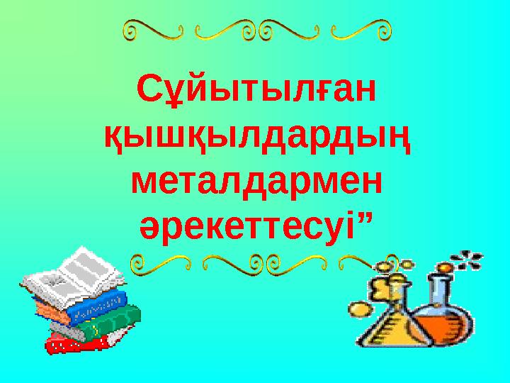 img_page_1