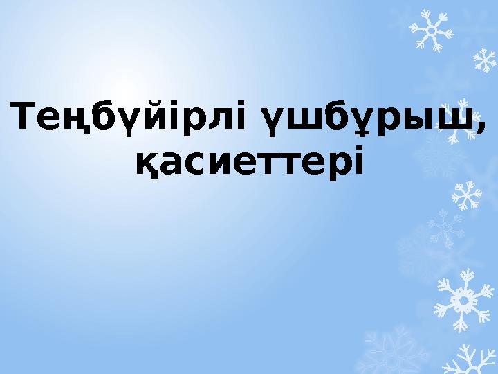 img_page_1