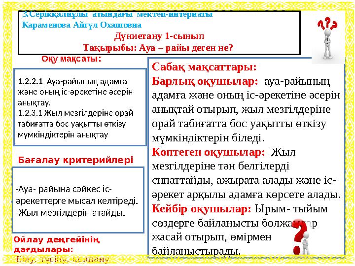 Оз сиқыршысымен порно Ұлы трахает анасы в асхана порно