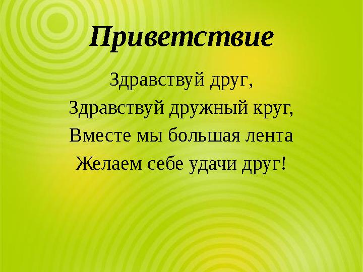 img_page_1