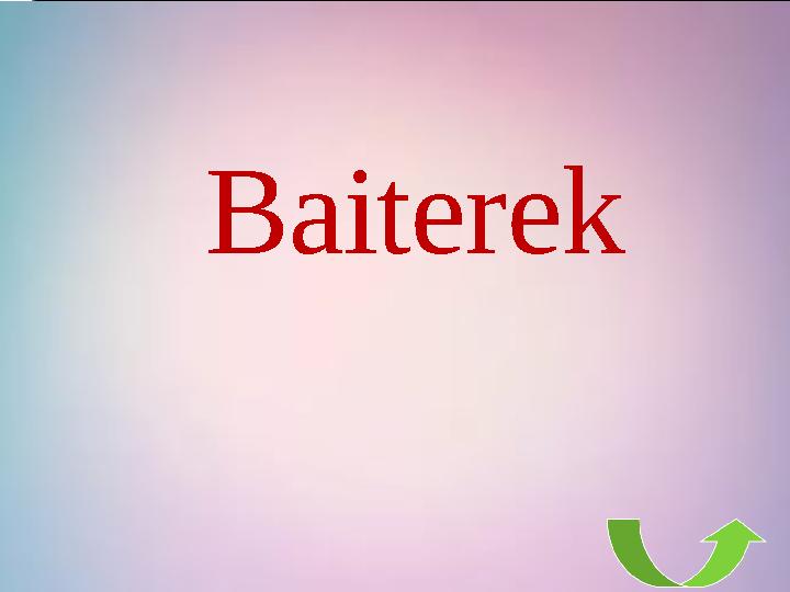 Baiterek