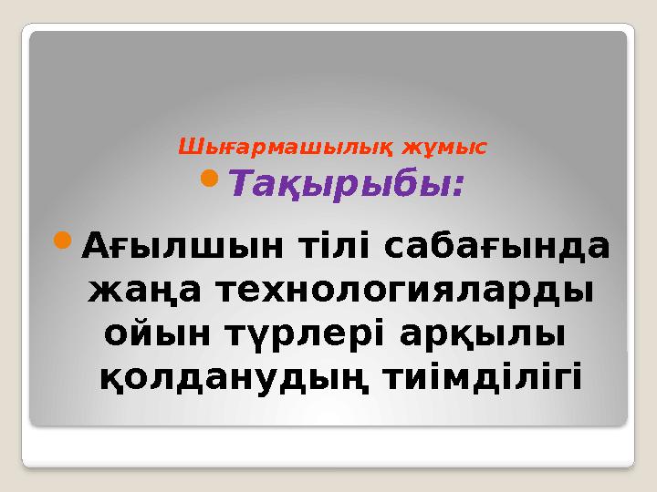 img_page_1