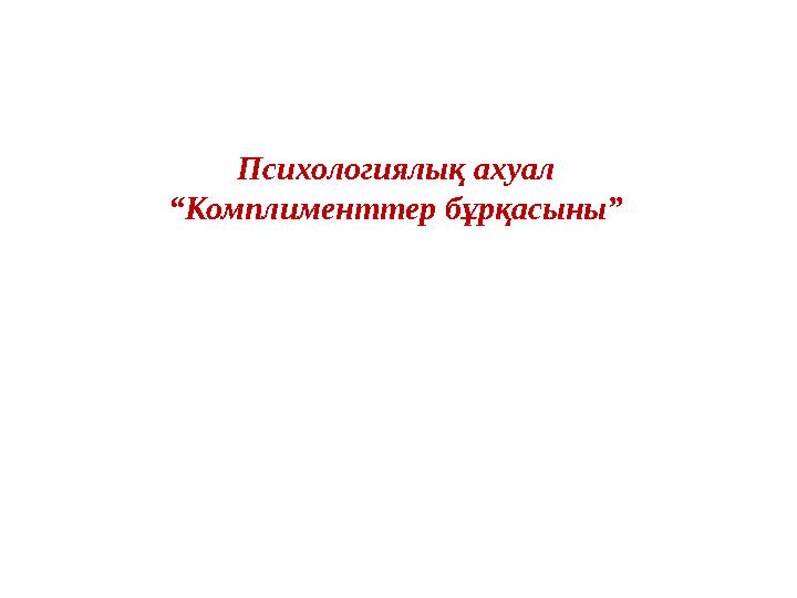 img_page_1