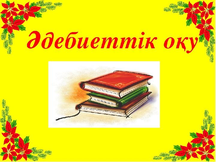 img_page_1
