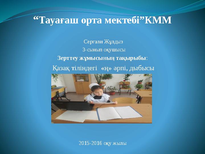 img_page_1