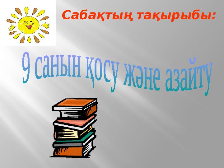 img_page_1