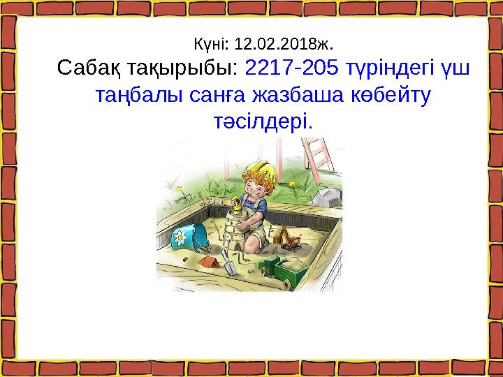 img_page_1