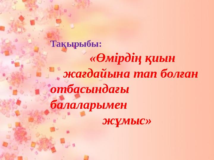 Жас жігіттер гей порно Латина порно актрисаларының фотосуреттері