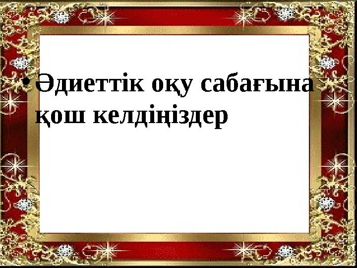 img_page_1