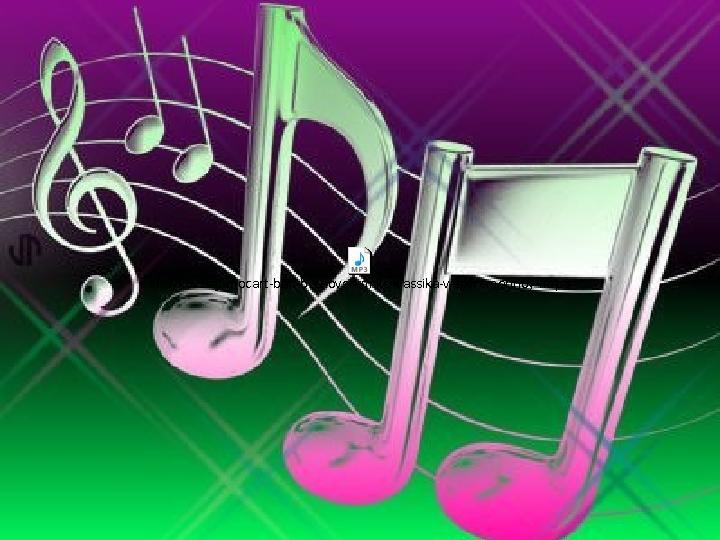 chaykovskiy-mocart-bah-bethoven-miks-klassika-v-sovremennoy-.mp3