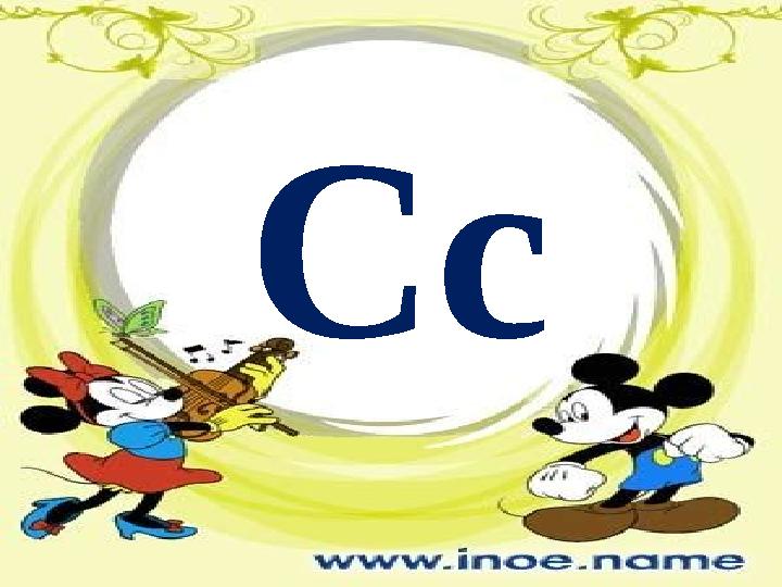 Cc