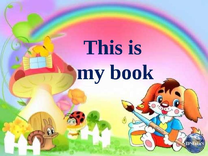 This is my book