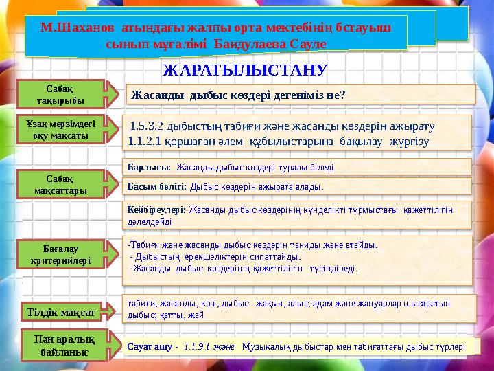 Жалаңаш Дарья Калмыкова 400 еуроға HD секс фильмдерін онлайн көріңіз