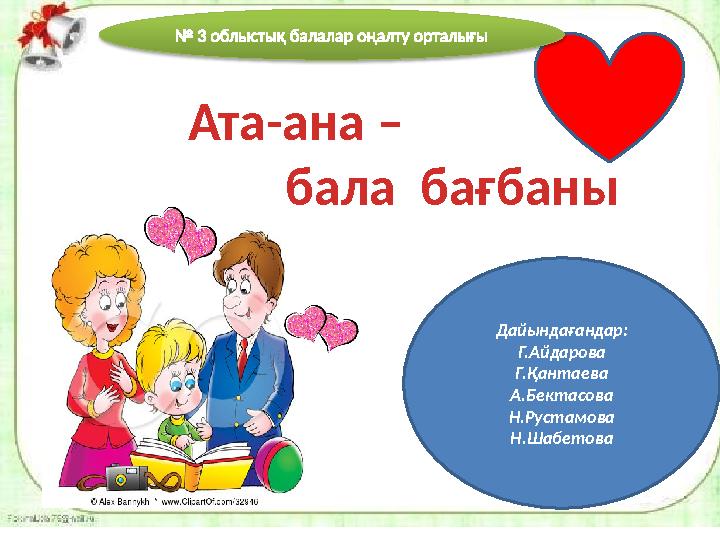 Сирек порно сексо