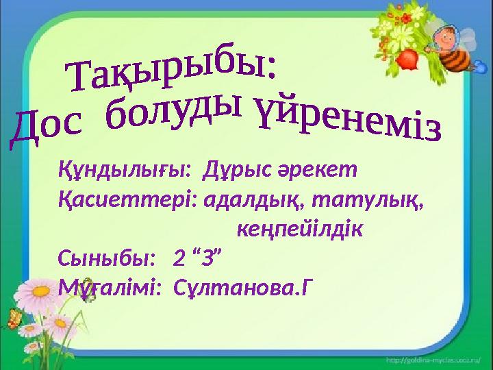 Порно секс анальный ханым