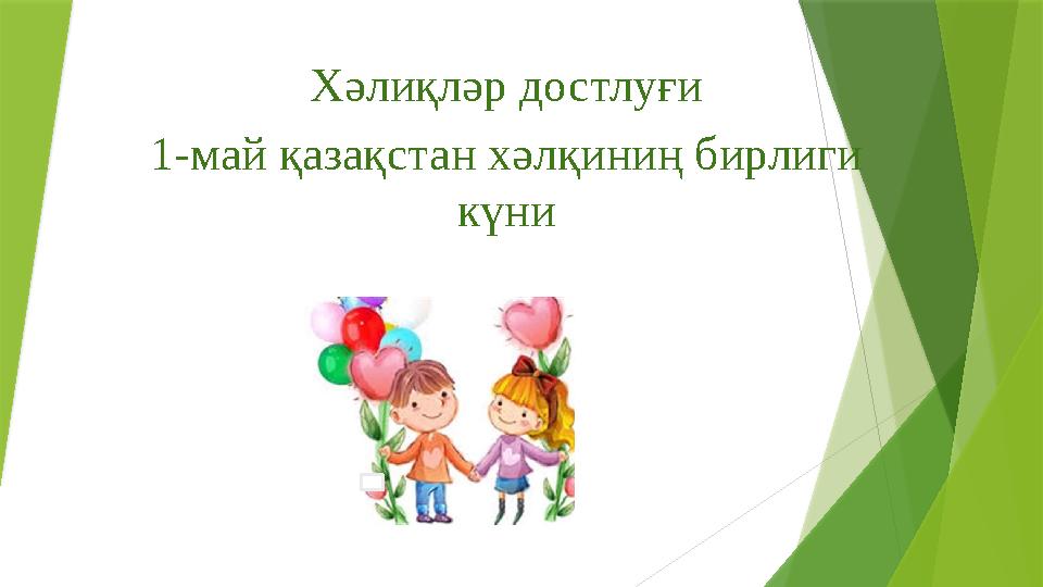 Симбад порно мультфильм Большая жопы жетілген әйелдер онлайн