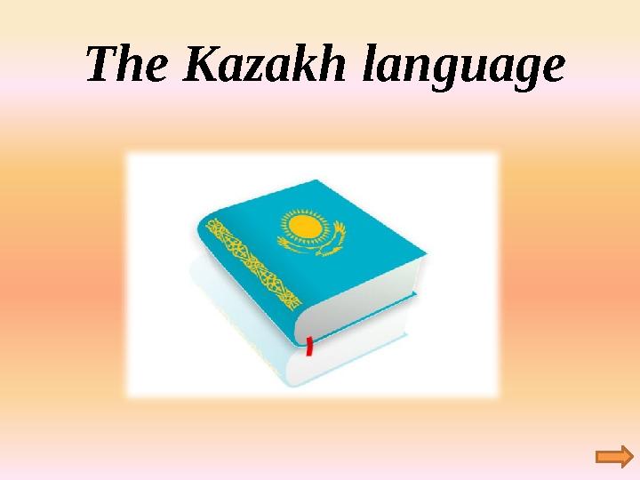 The Kazakh language