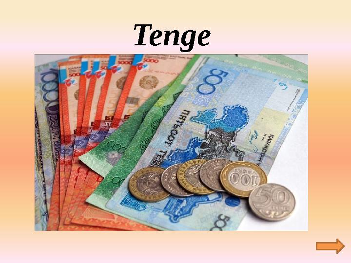 Tenge