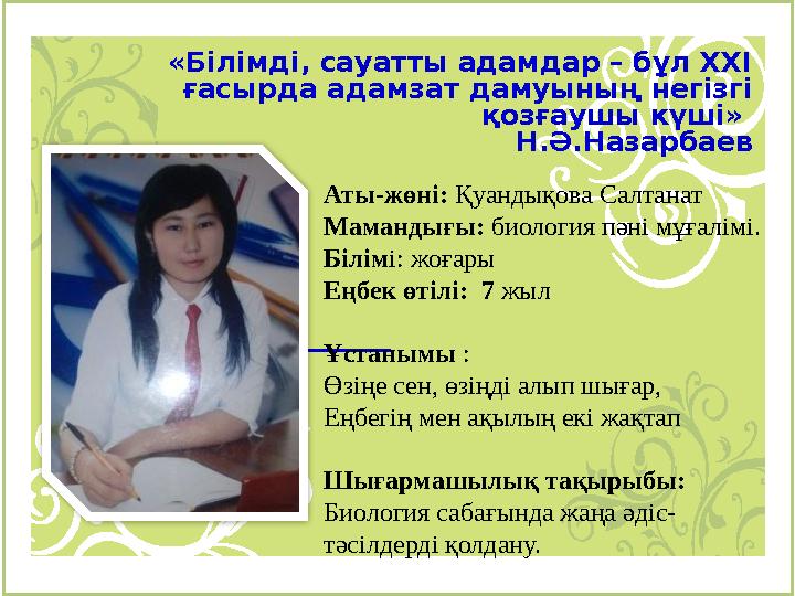 Лесби егіз порно