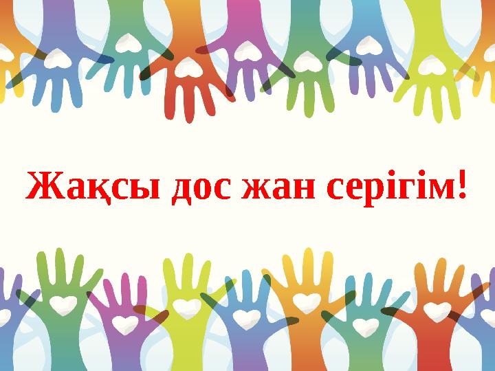 Үйдегі жалаңаш орыс қыздарының суреттері Олар ескі жігіттерді былғайды