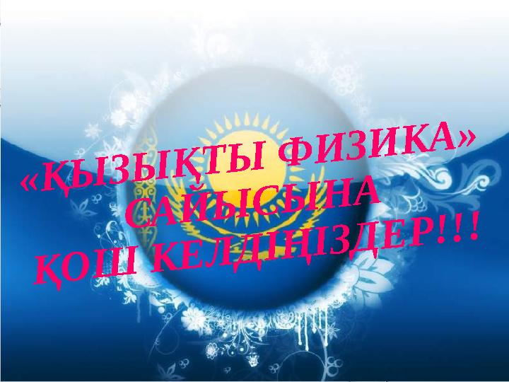 img_page_1