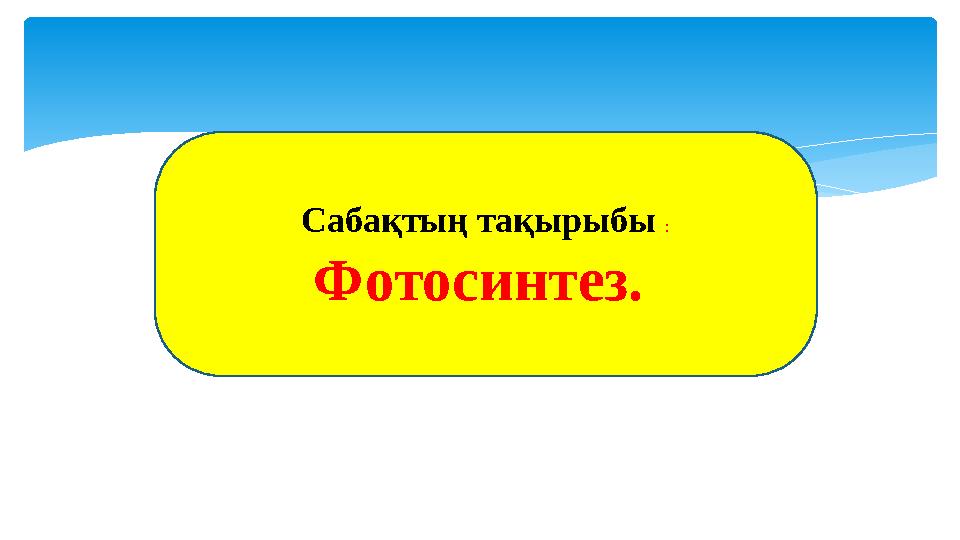 Гей-порно актерлер іздейді