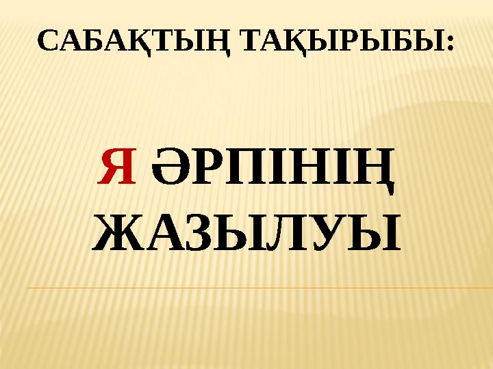Орыс порносы бар кемпірлер секс