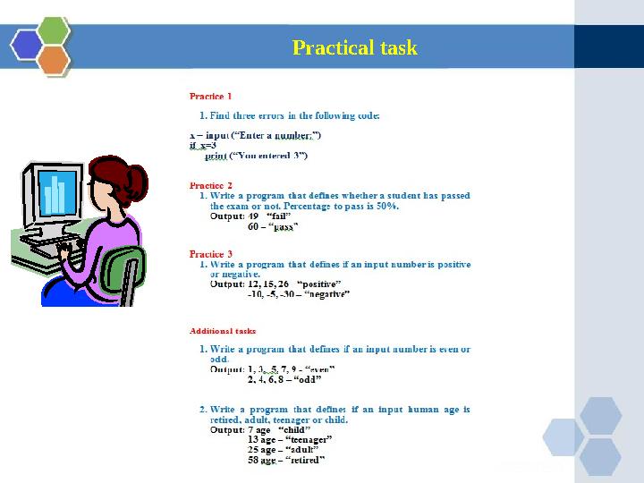 Practical task