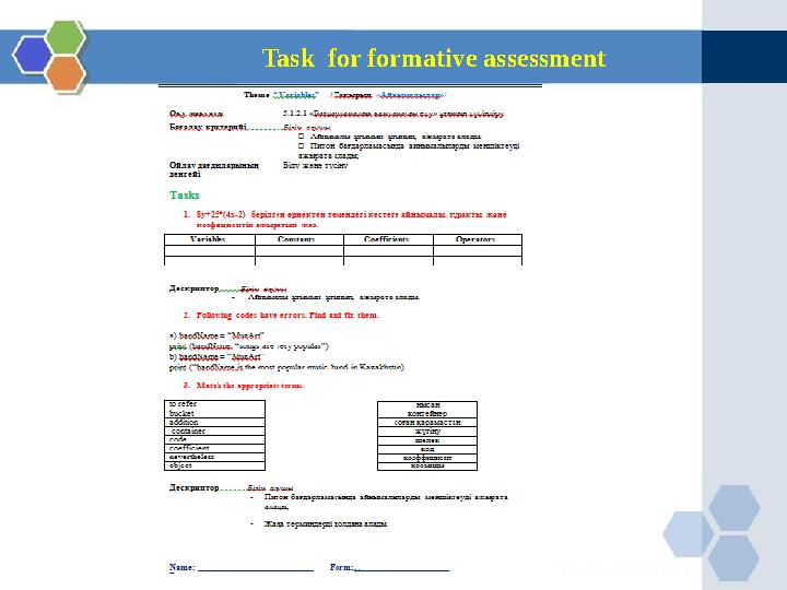 Task for formative assessment