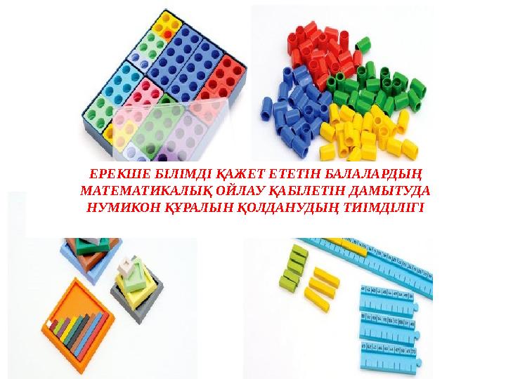 Эксгибиционист секс видео