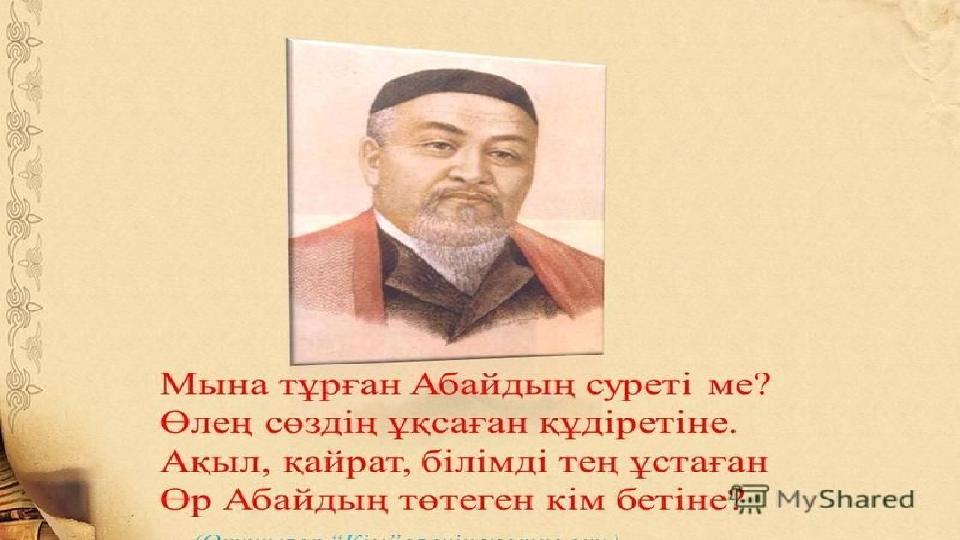 Күтпеген душқа кіру порно видео