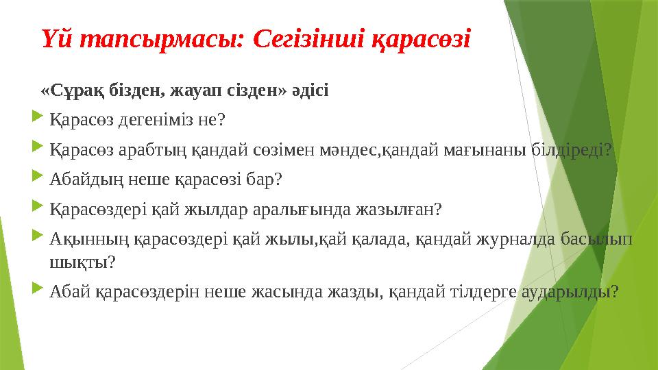 HD минет порно