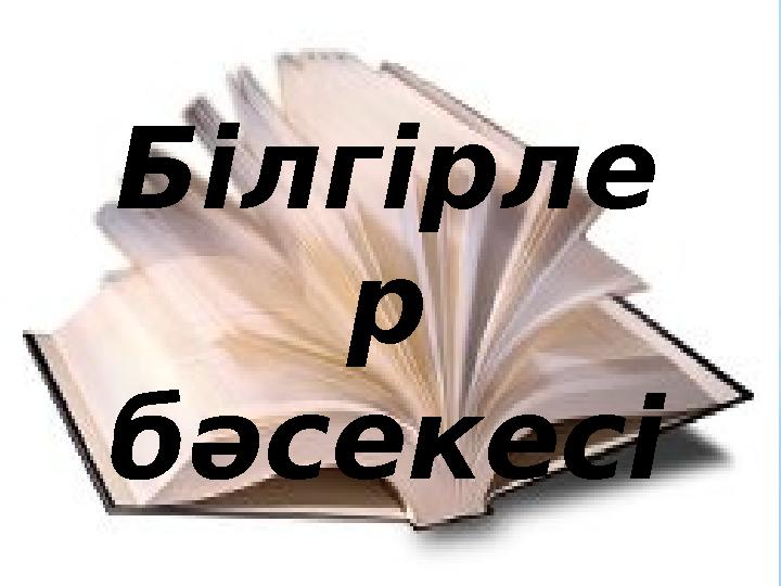 img_page_1