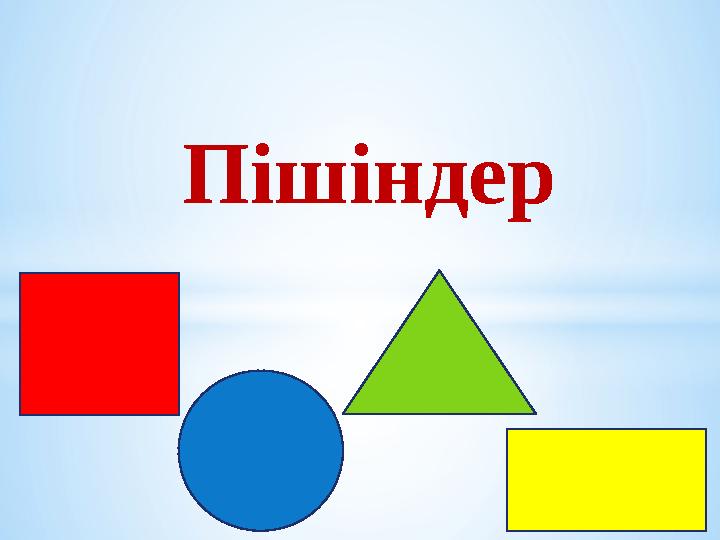 Орыс BBW порно Душтағы үлкен мүшесінің фотосы