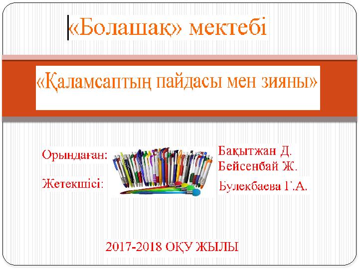 Атасының сүйікті немересі бар порно 3D виртуалды орындау порно