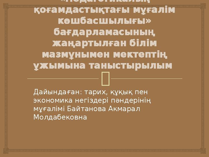 Анна Седокова порно трах