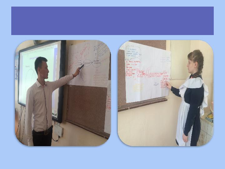 Защита кластера