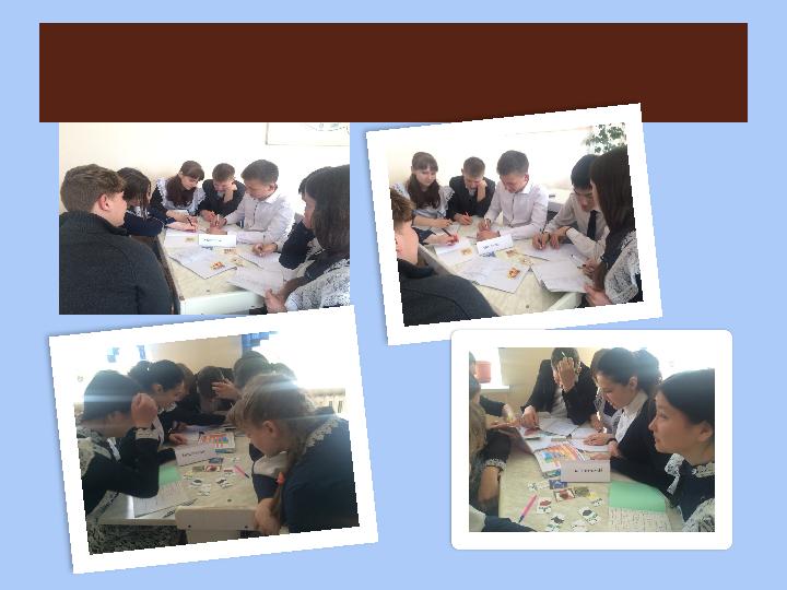 Деление на группы