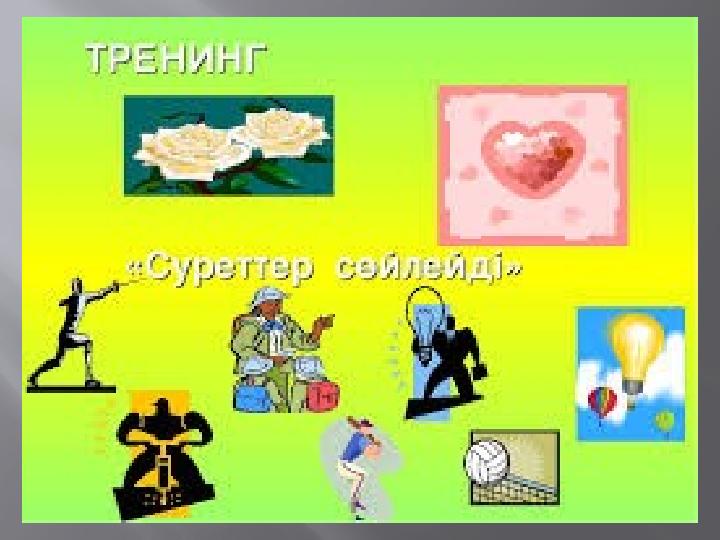 Риас Гремори секс суреттері