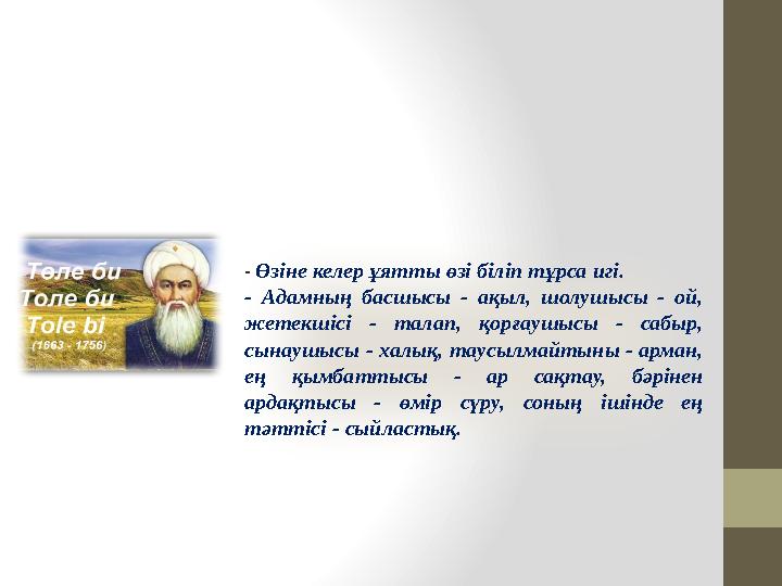 Қыздардың порнографиялық фотосуреттерінің галереялары