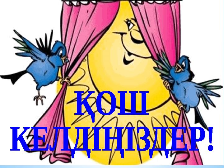 Порнографияны есектегі адамға берді