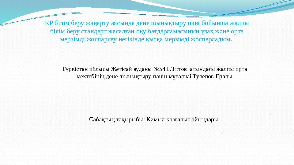 Ол ауыздық пен гаг арқылы минет жасады (порно) Ольга Фреймут секс