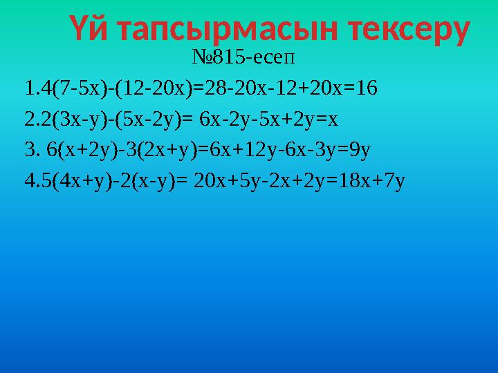img_page_1