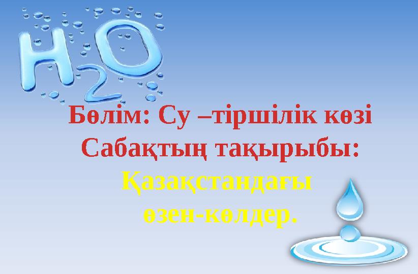 Табиғи HD сапалы порно