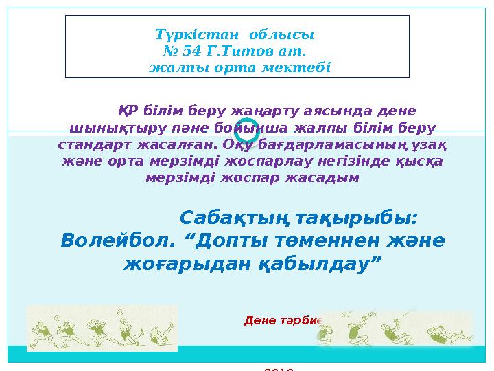 «Truly Nice Tits 5» порносын көру Актриса Екатерина Проскурина жалаңаш сурет