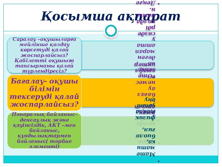 Ежелгі Римдегі порно видеолар