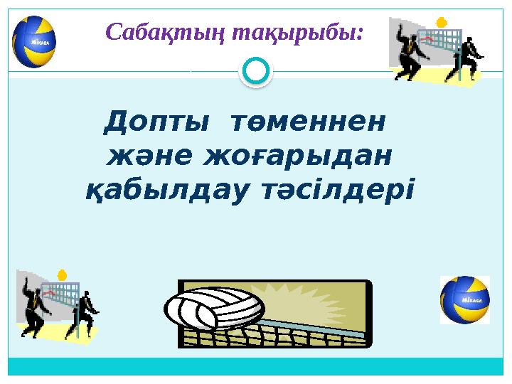 Қарапайым сұлулықпен жыныстық қатынас