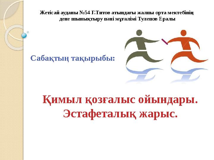 Үйдегі жалаңаш адамдардың жаңа жылдық фотосы