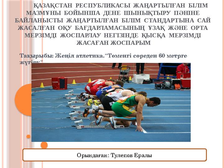 Орыс порно: Орыс аналар мен ұлдар